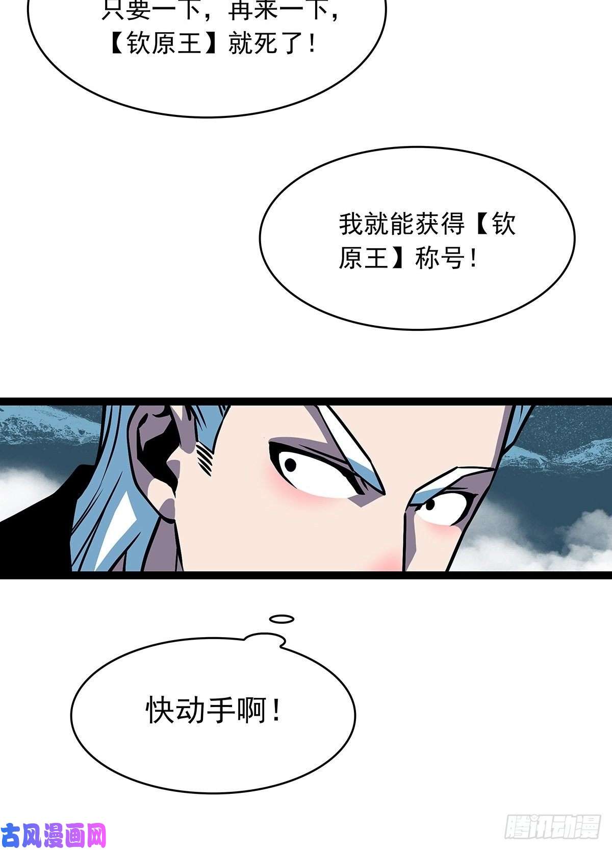 从认真玩游戏开始崛起告诉我 为什么