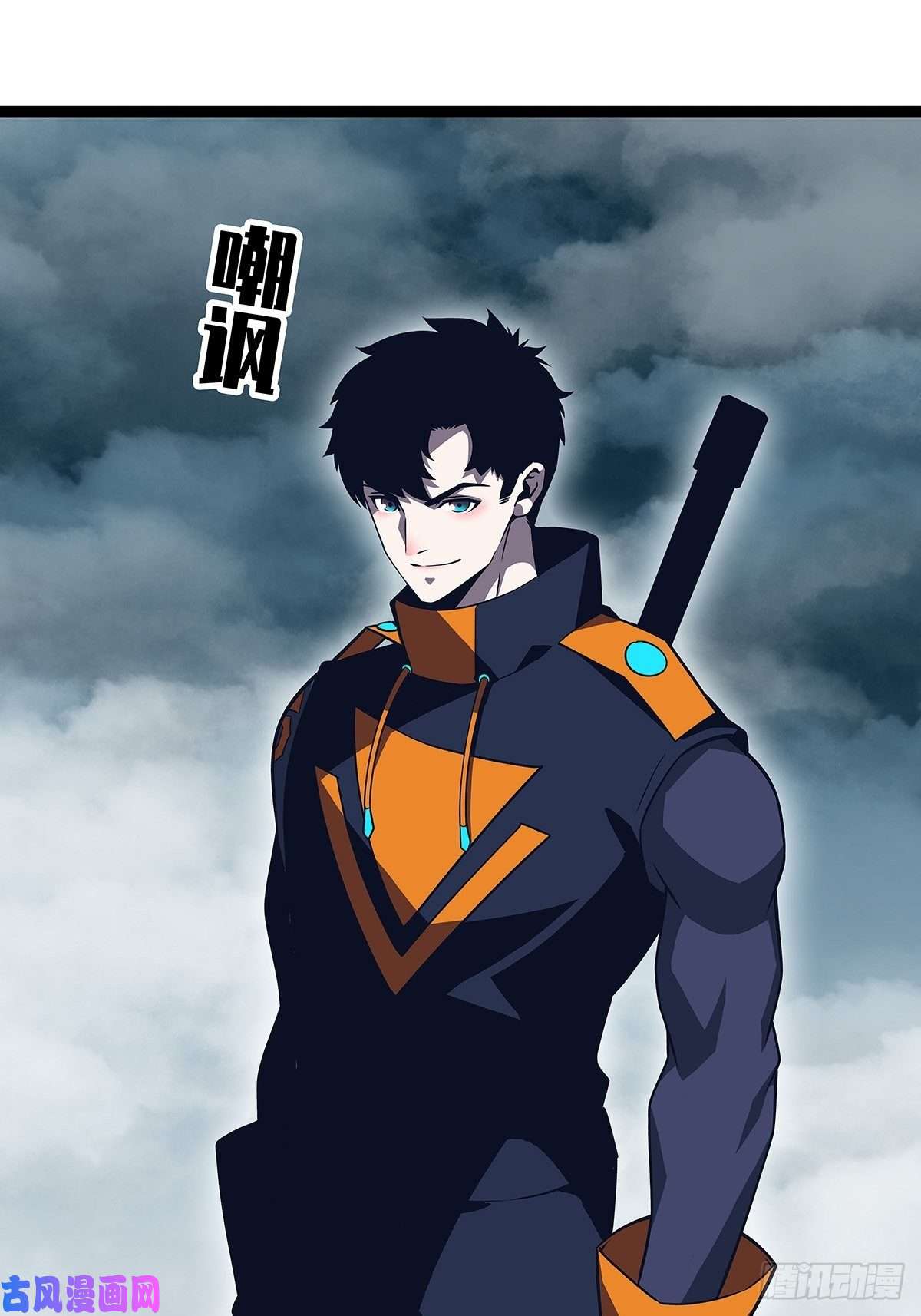 从认真玩游戏开始崛起告诉我 为什么