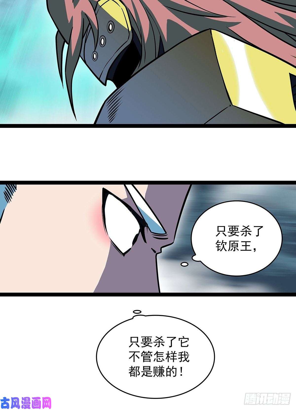 从认真玩游戏开始崛起告诉我 为什么