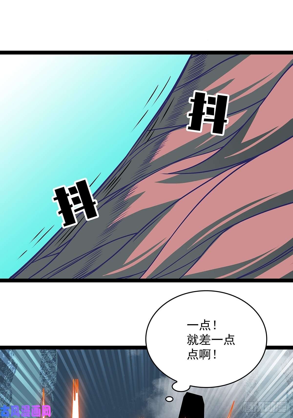 从认真玩游戏开始崛起告诉我 为什么