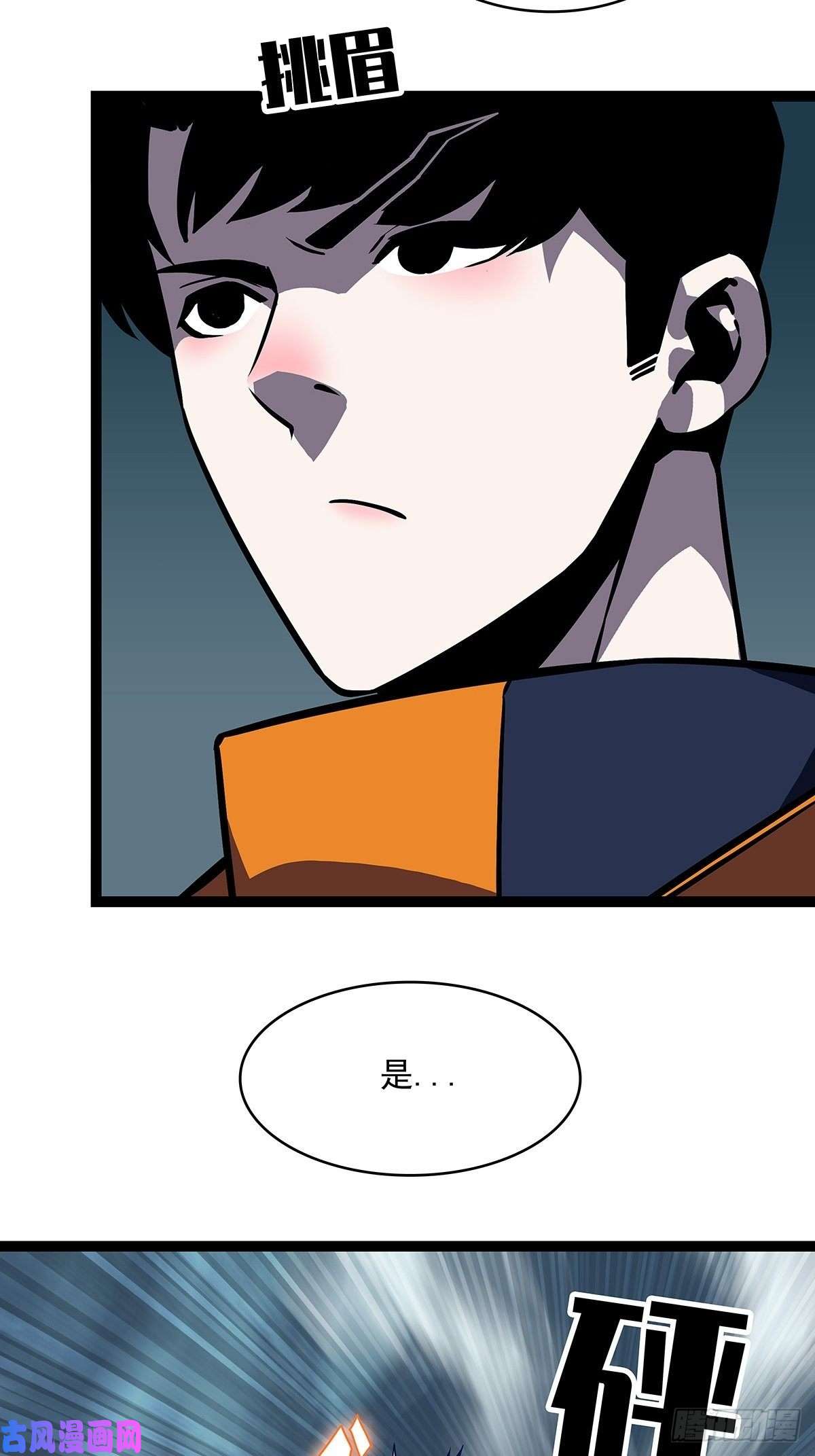 从认真玩游戏开始崛起告诉我 为什么