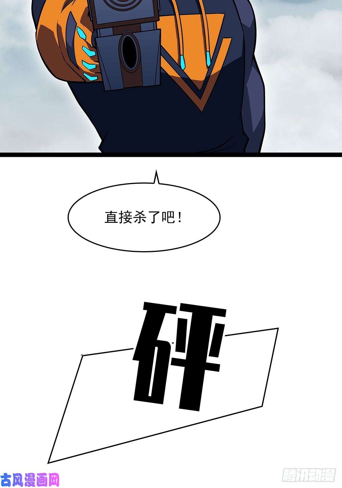 从认真玩游戏开始崛起告诉我 为什么