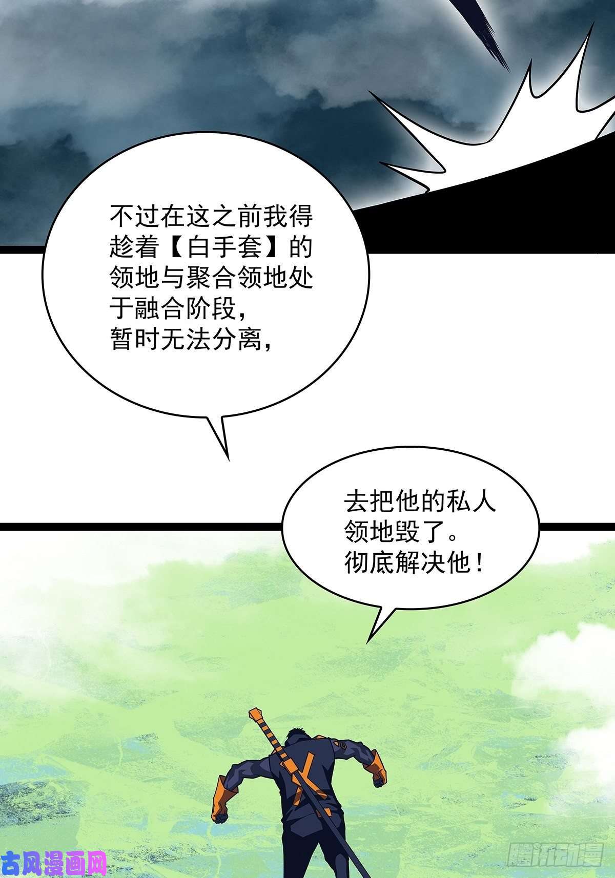 从认真玩游戏开始崛起告诉我 为什么