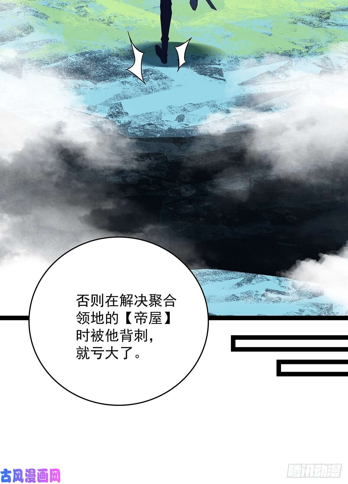 从认真玩游戏开始崛起告诉我 为什么