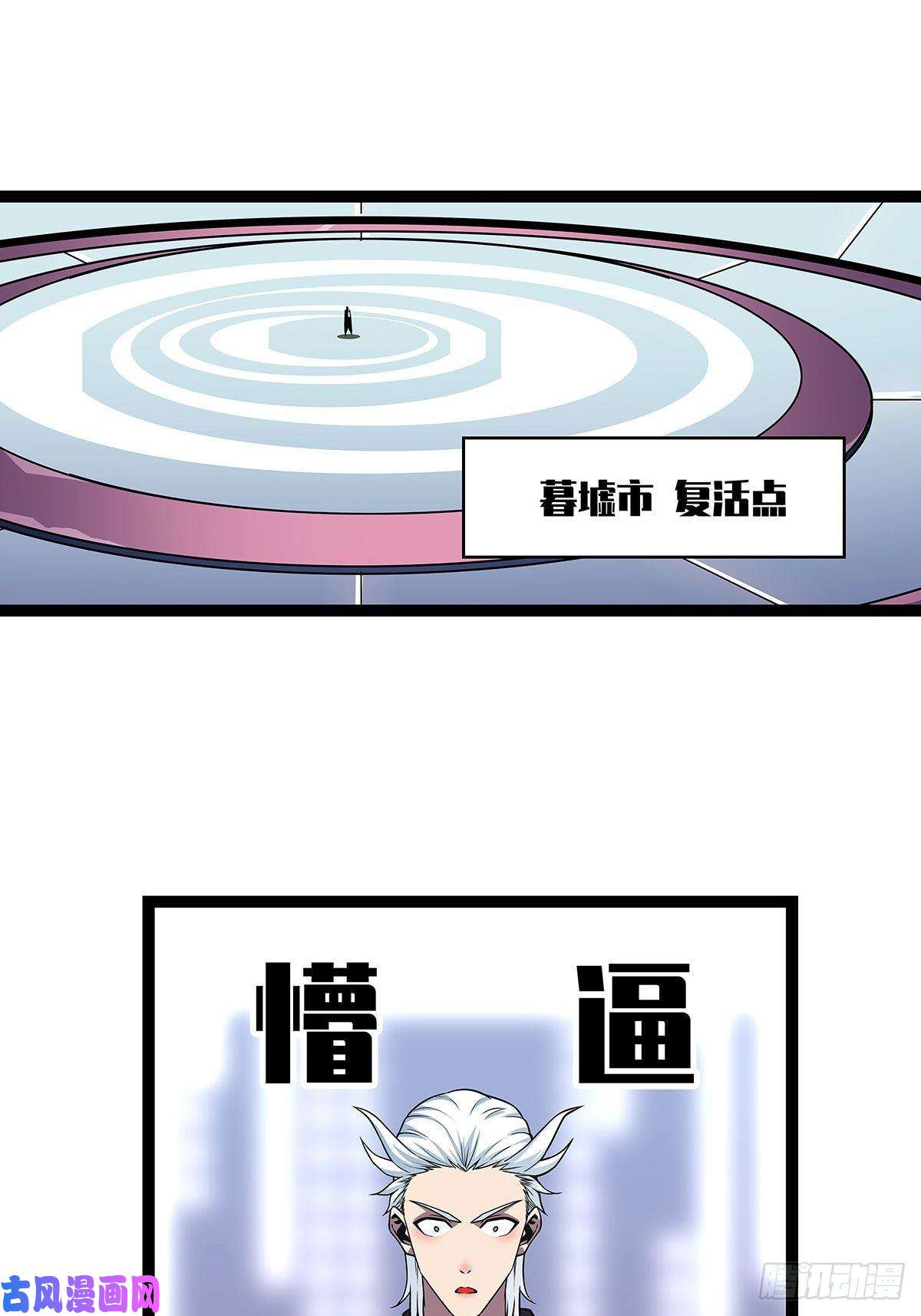 从认真玩游戏开始崛起告诉我 为什么