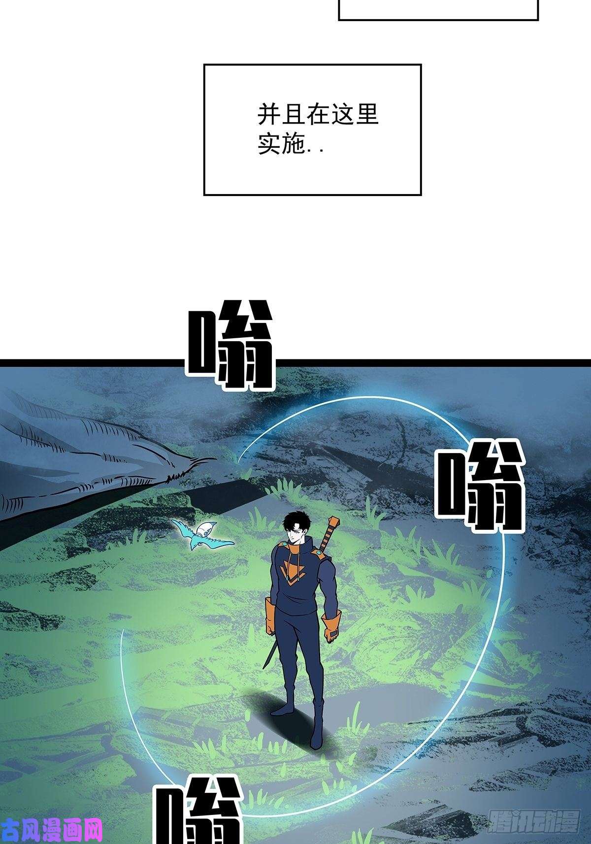 从认真玩游戏开始崛起第二只御魂兽