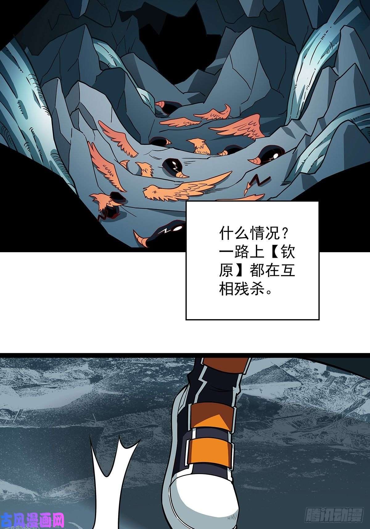 从认真玩游戏开始崛起第二只御魂兽