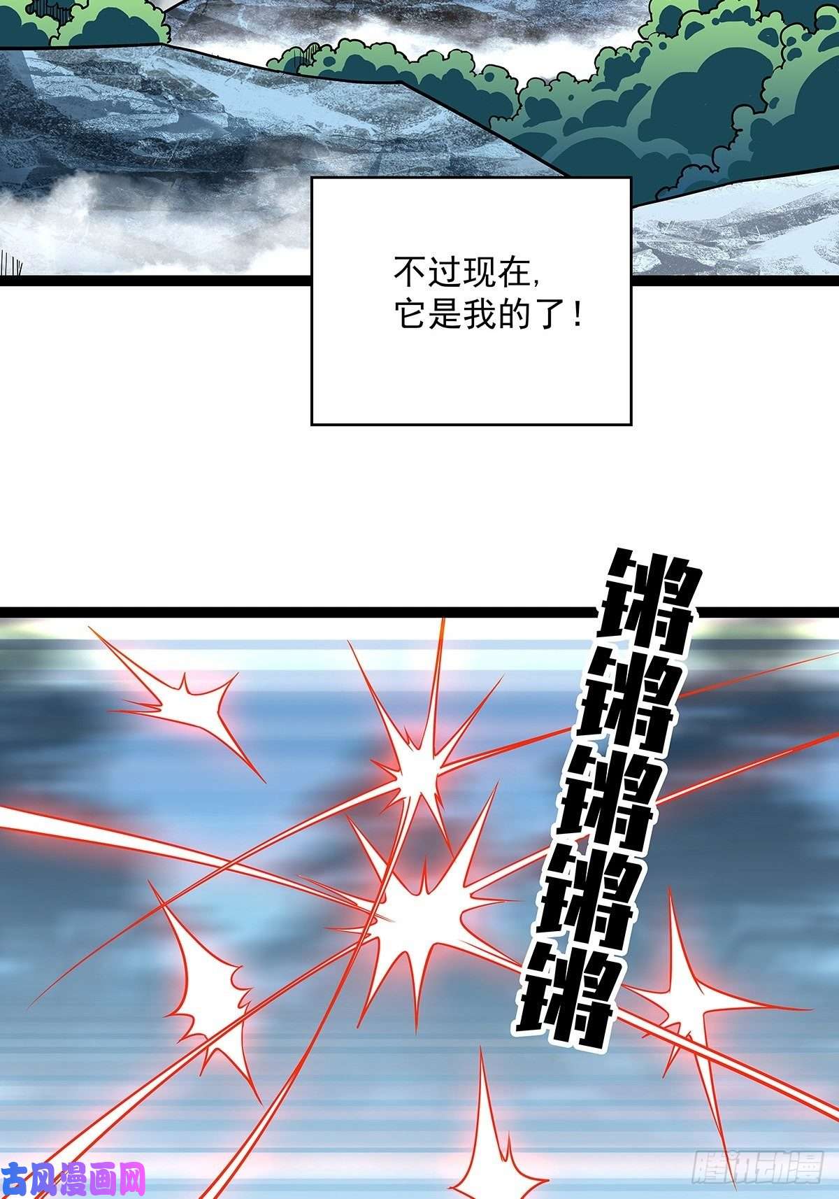 从认真玩游戏开始崛起第二只御魂兽