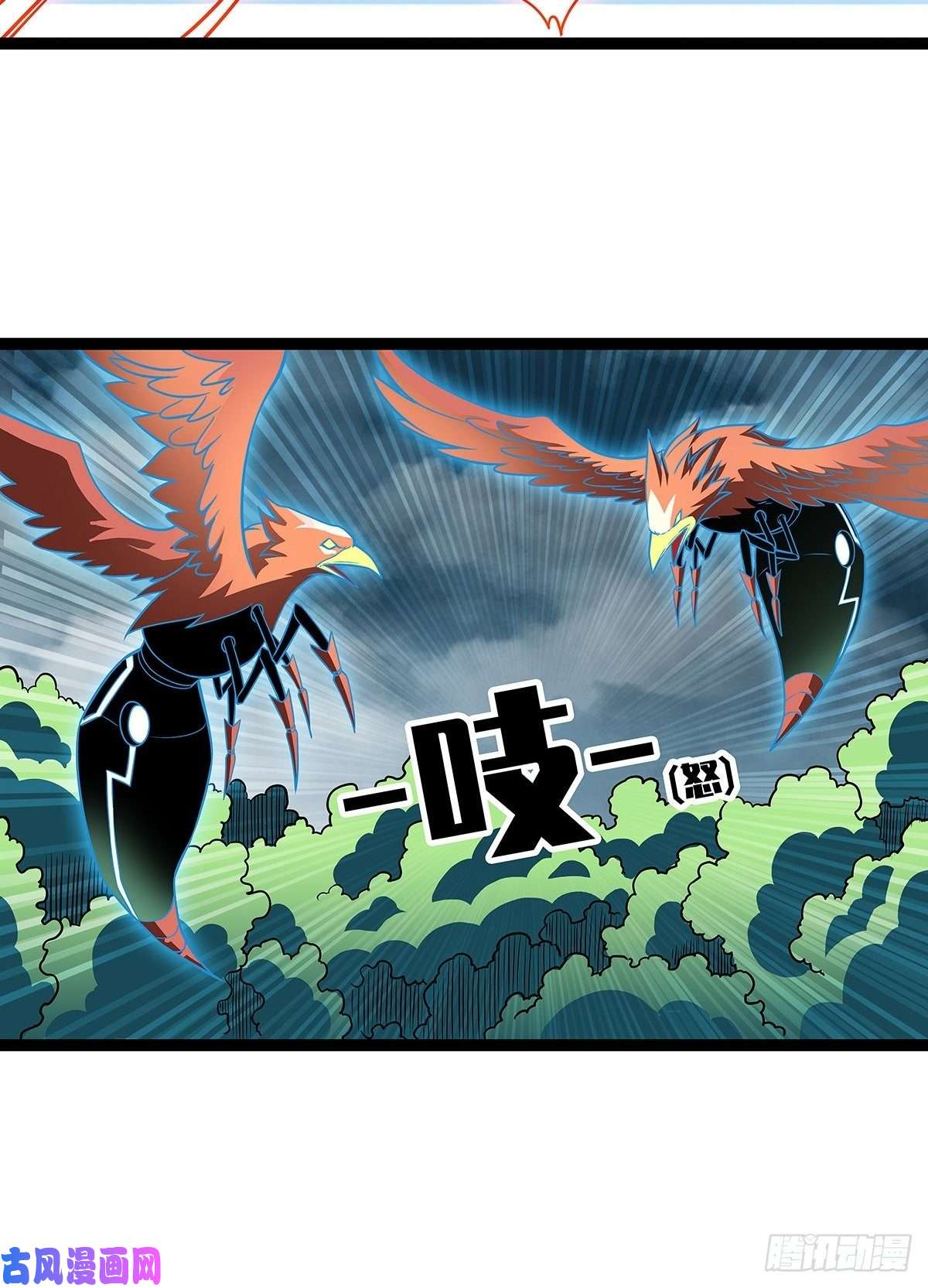 从认真玩游戏开始崛起第二只御魂兽