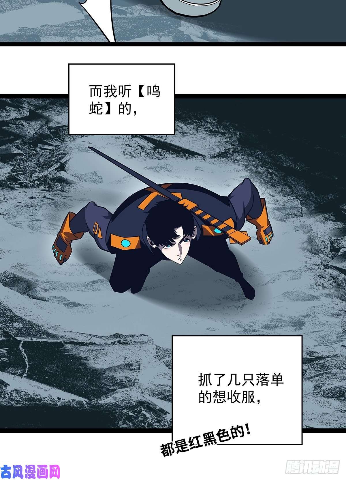 从认真玩游戏开始崛起第二只御魂兽