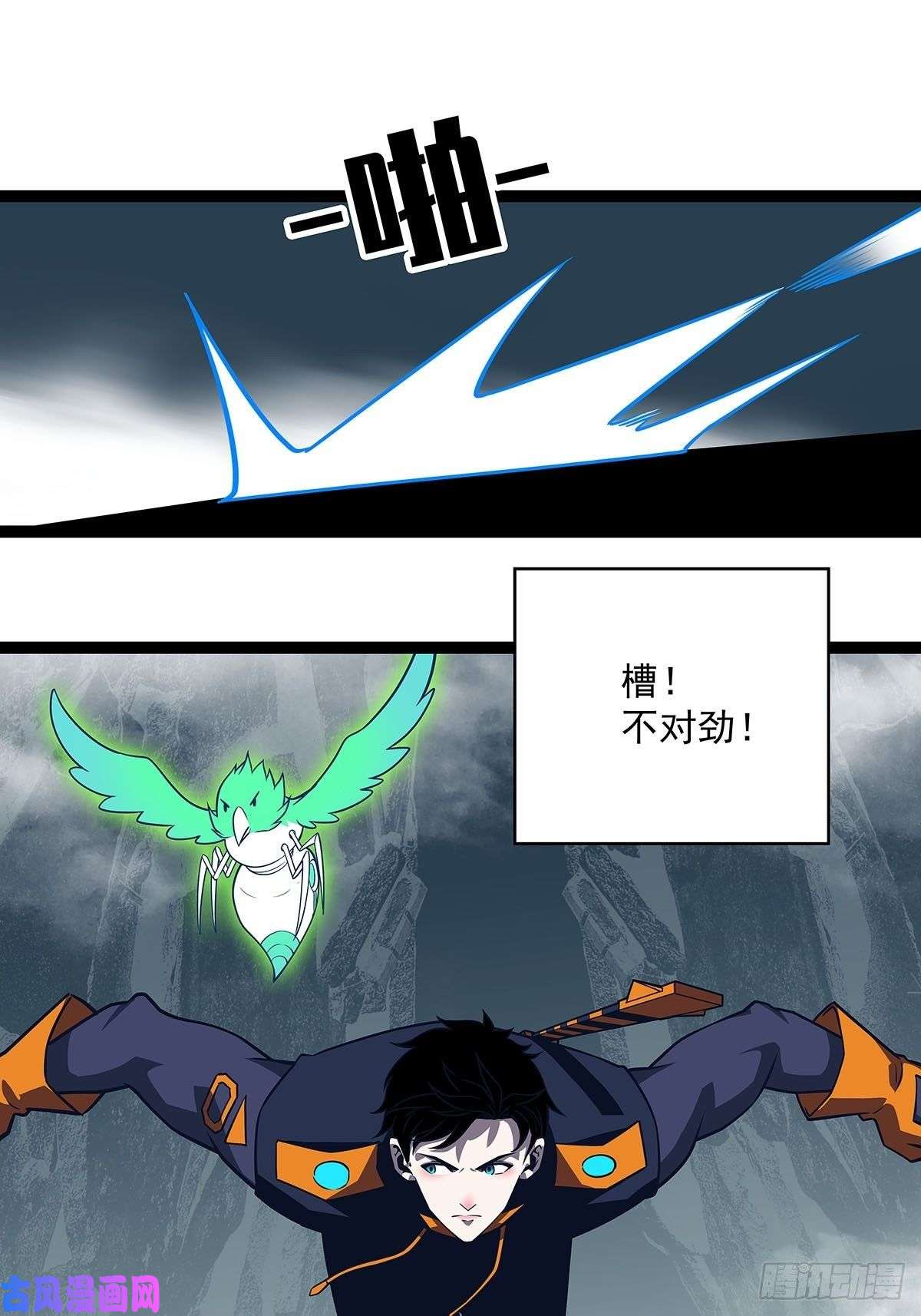 从认真玩游戏开始崛起第二只御魂兽