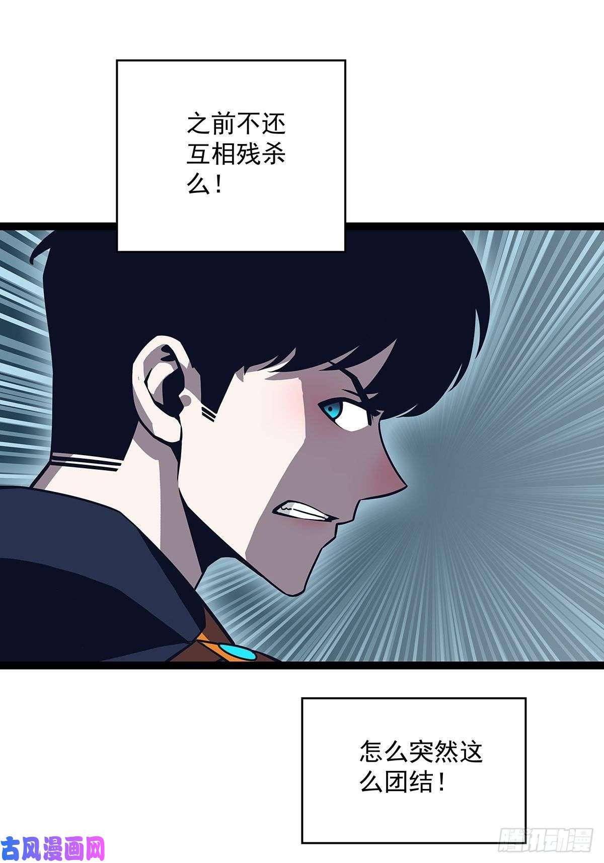 从认真玩游戏开始崛起第二只御魂兽