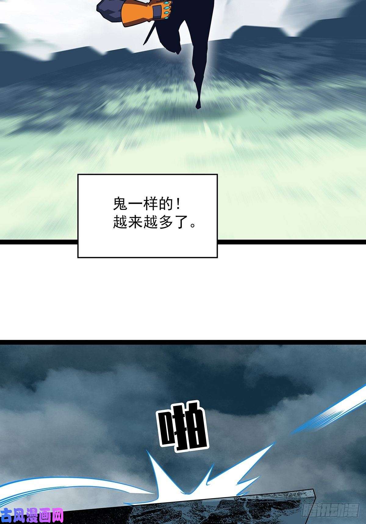 从认真玩游戏开始崛起第二只御魂兽