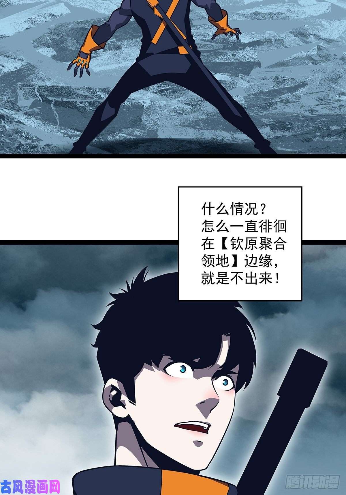 从认真玩游戏开始崛起第二只御魂兽