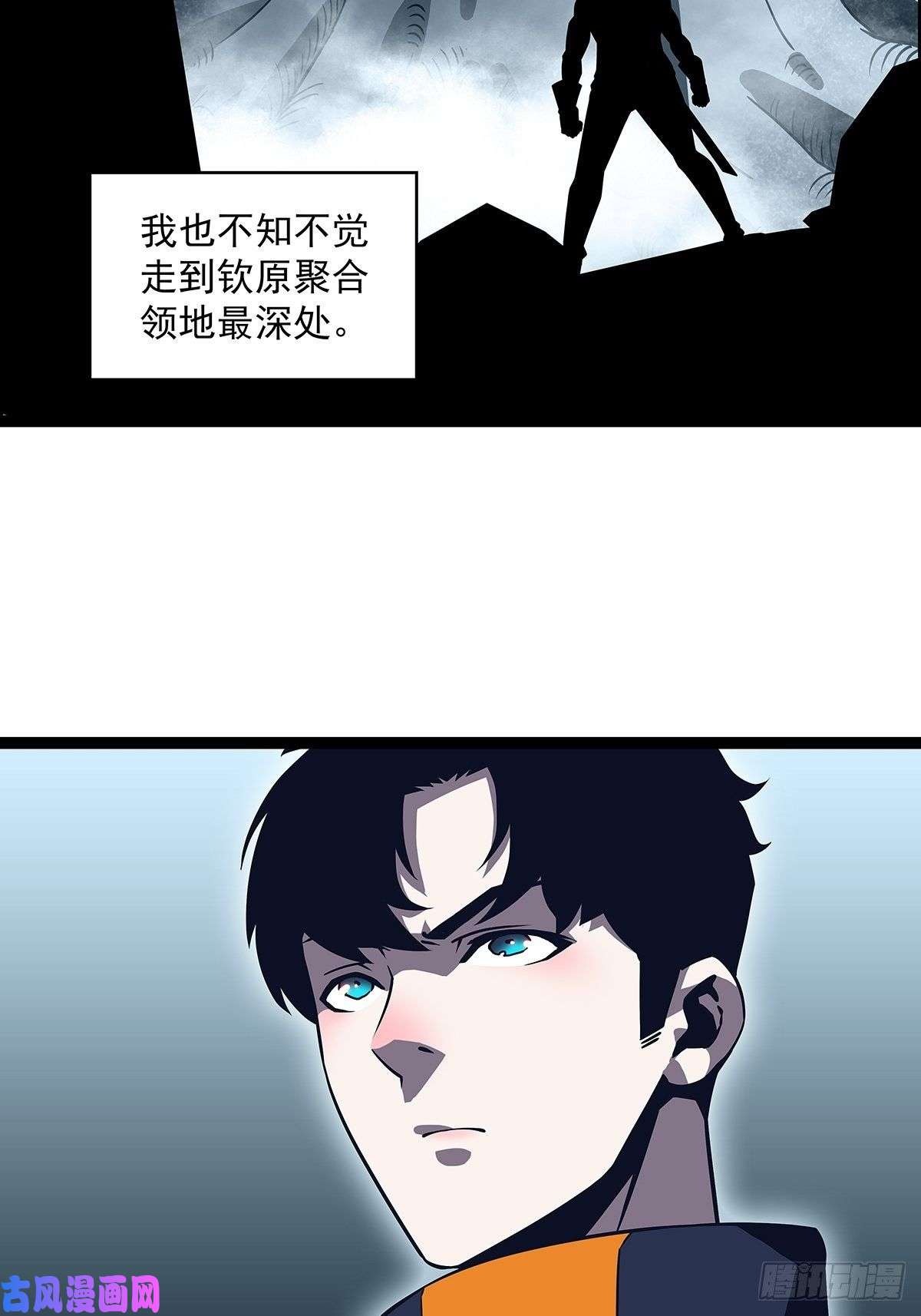 从认真玩游戏开始崛起第二只御魂兽
