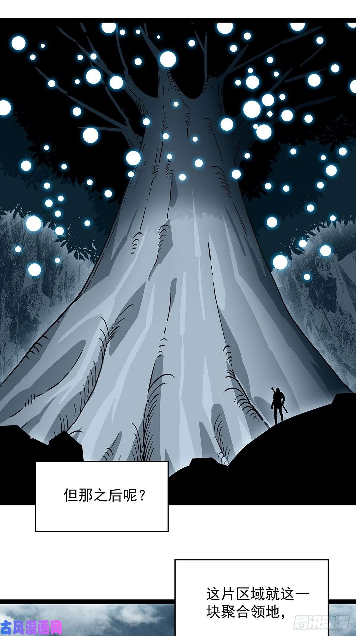 从认真玩游戏开始崛起第二只御魂兽