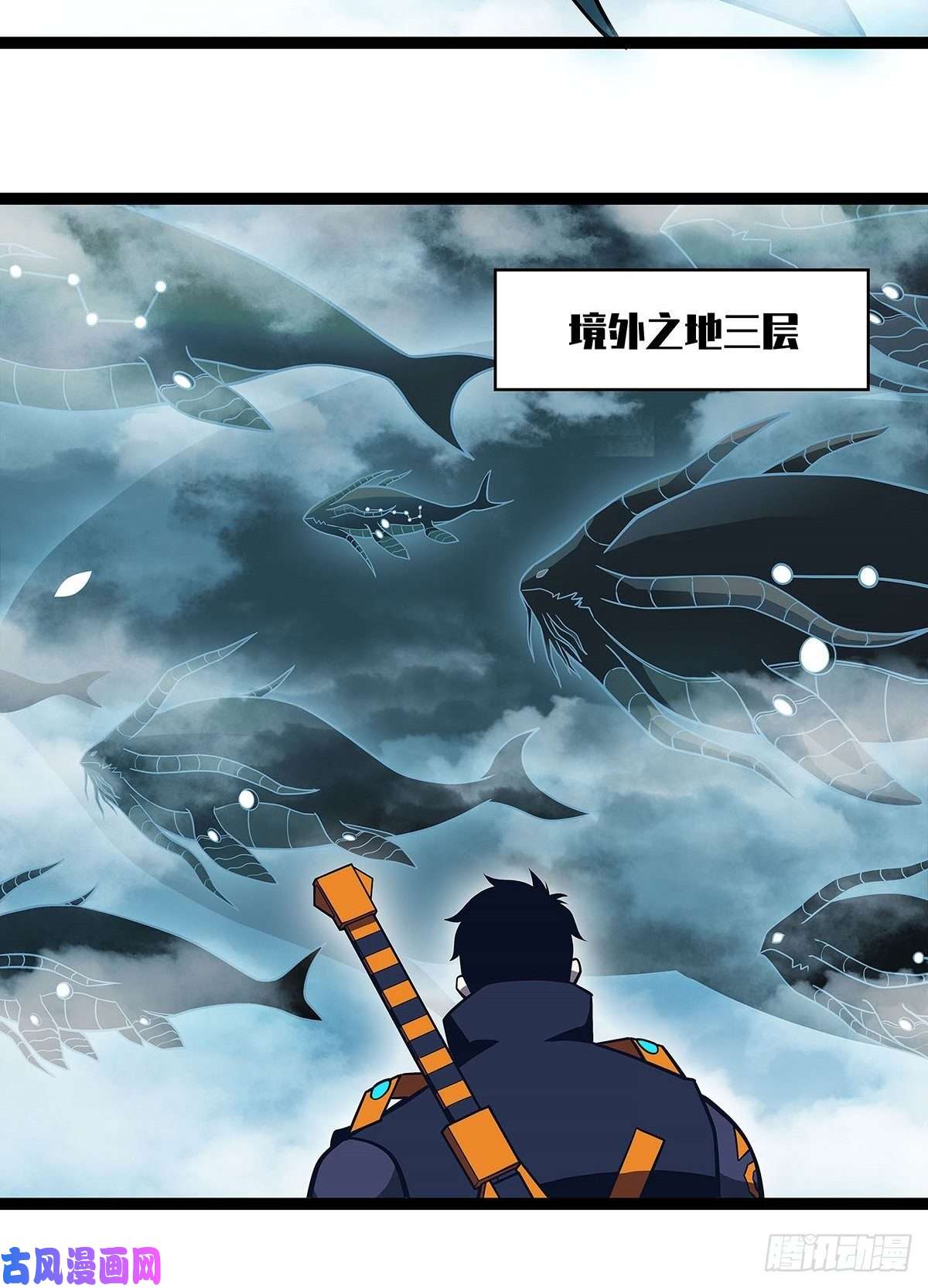 从认真玩游戏开始崛起青墓