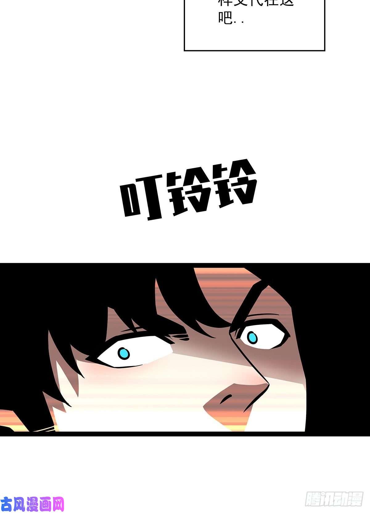 从认真玩游戏开始崛起破局的手段