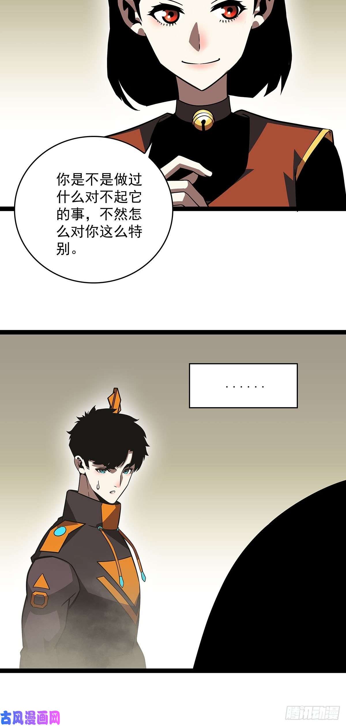 从认真玩游戏开始崛起破局的手段