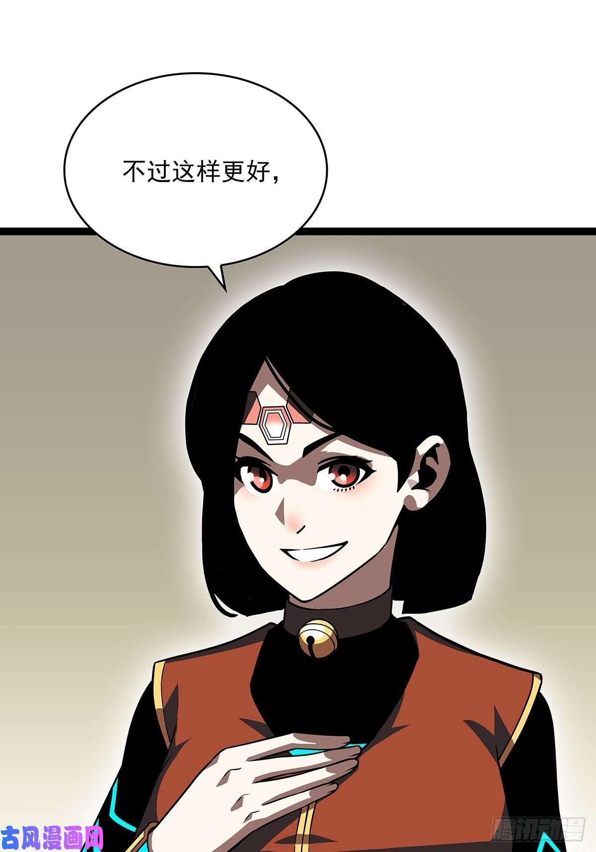 从认真玩游戏开始崛起破局的手段