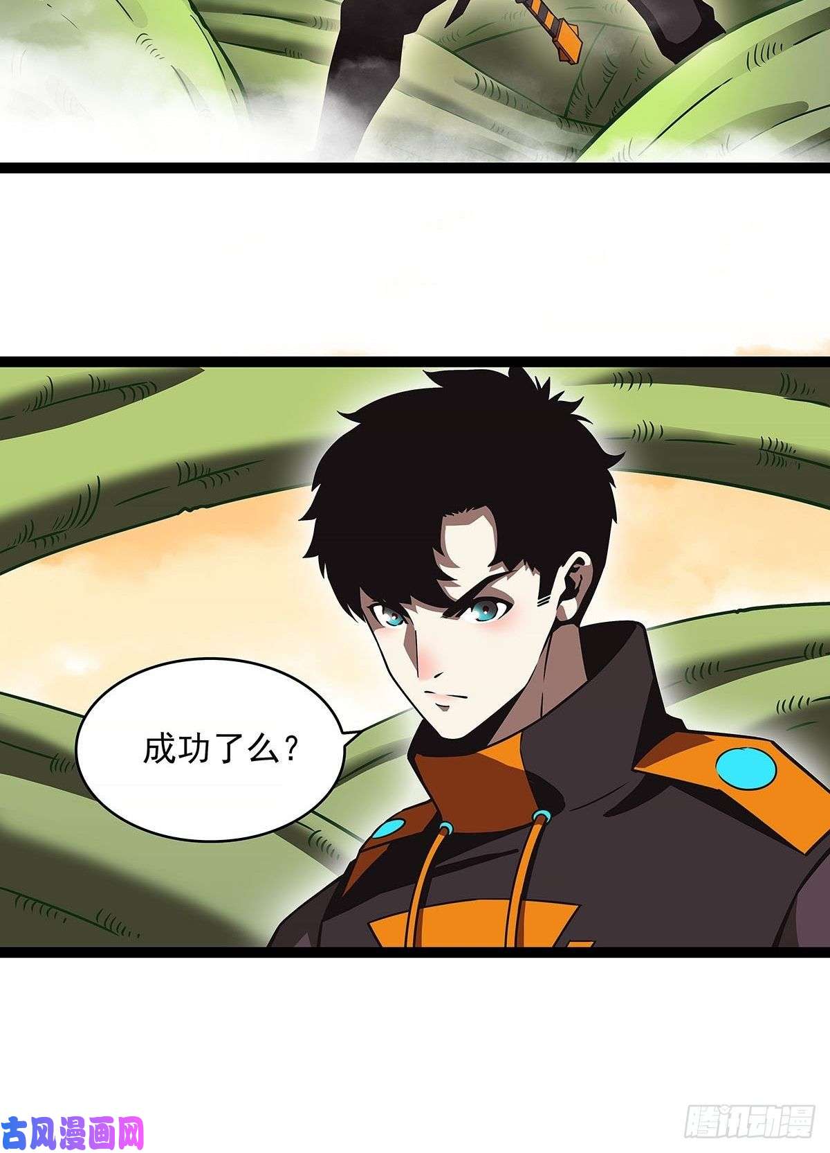 从认真玩游戏开始崛起与魏西的第一次合作