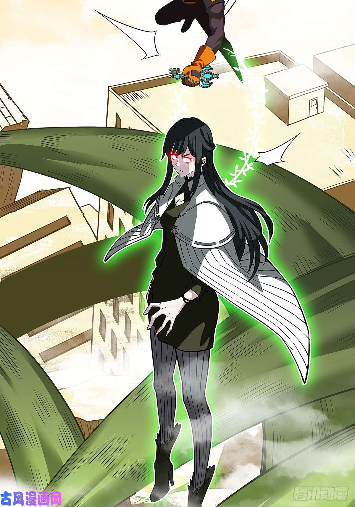 从认真玩游戏开始崛起与魏西的第一次合作