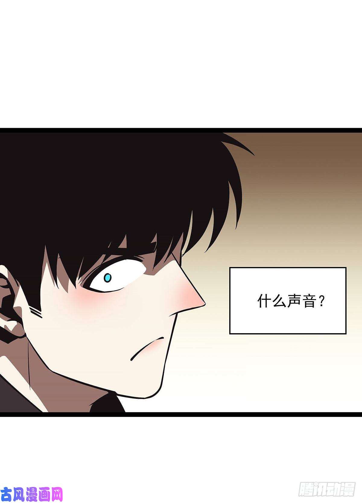 从认真玩游戏开始崛起与魏西的第一次合作