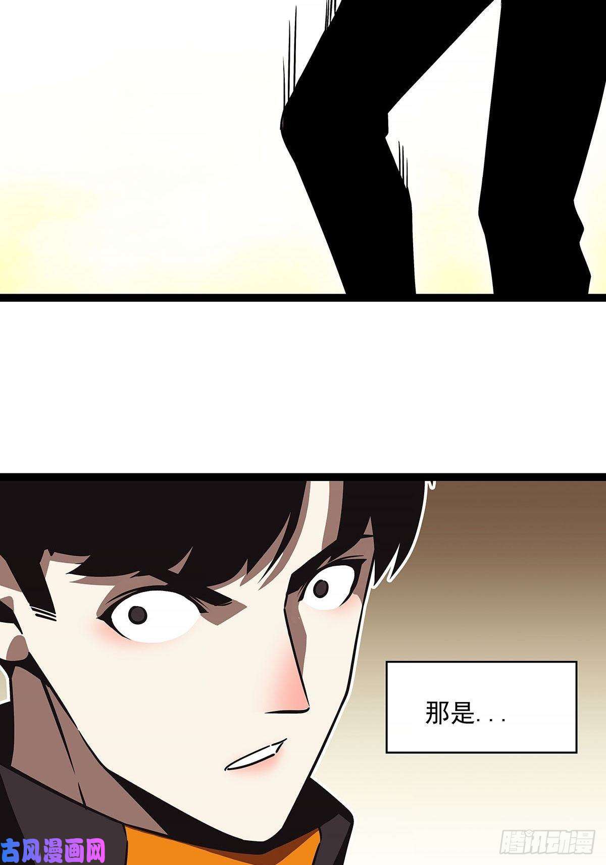 从认真玩游戏开始崛起与魏西的第一次合作