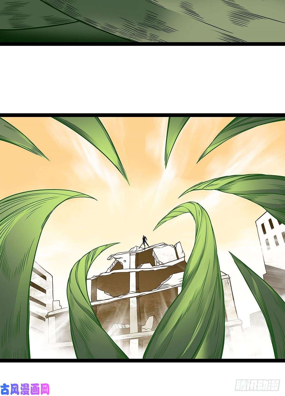从认真玩游戏开始崛起与魏西的第一次合作