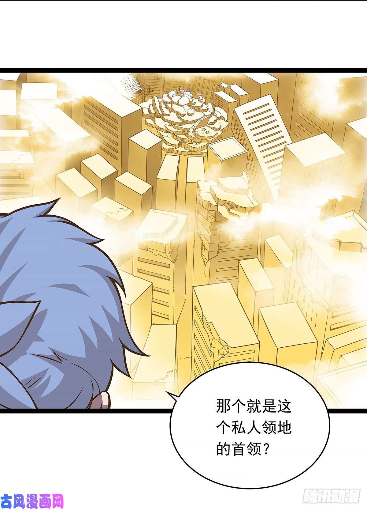 从认真玩游戏开始崛起不好意思 我刚好知道