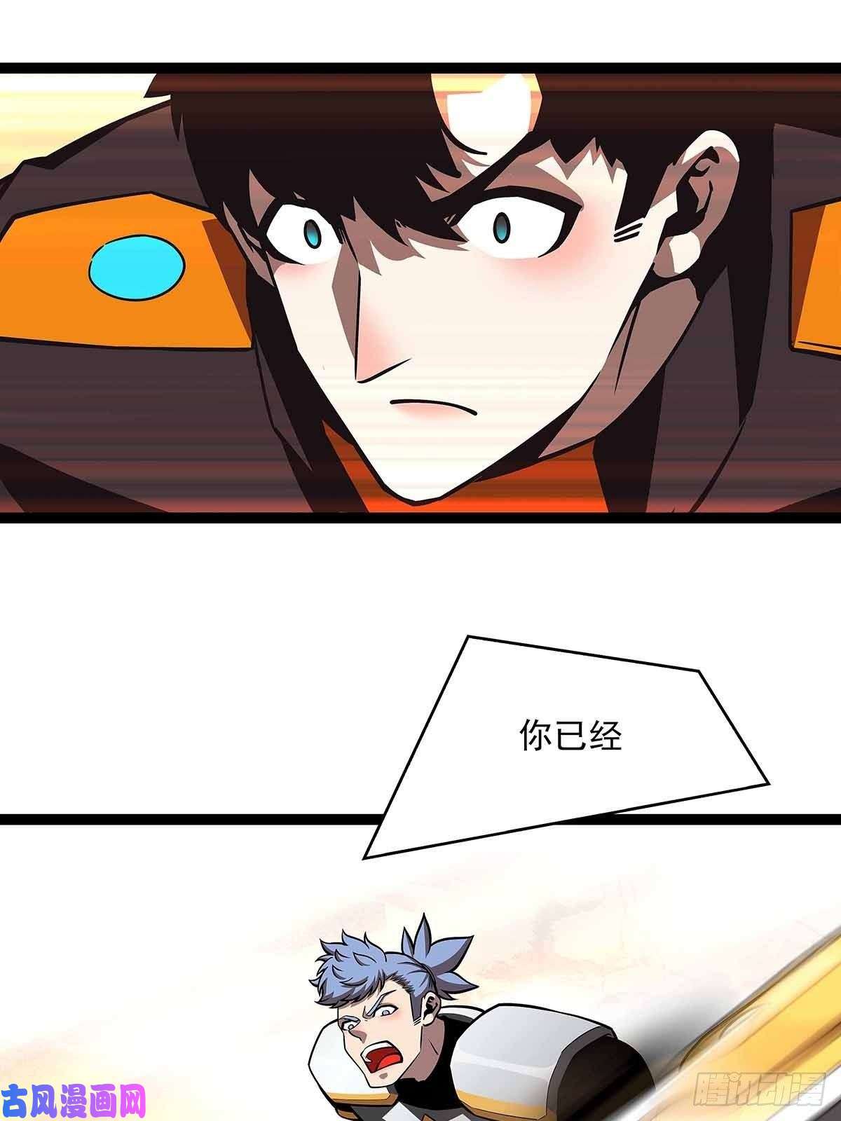 从认真玩游戏开始崛起不好意思 我刚好知道