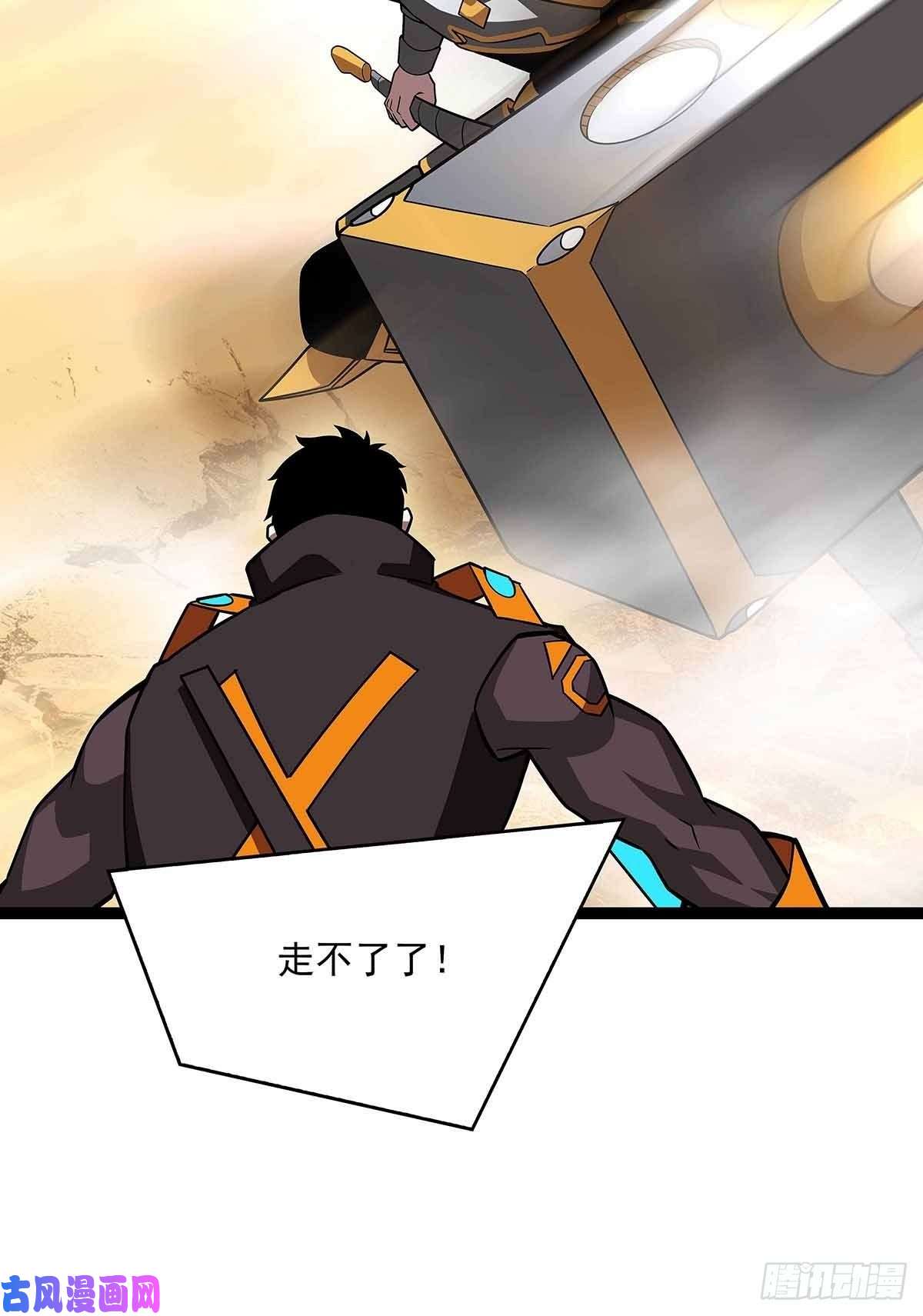 从认真玩游戏开始崛起不好意思 我刚好知道
