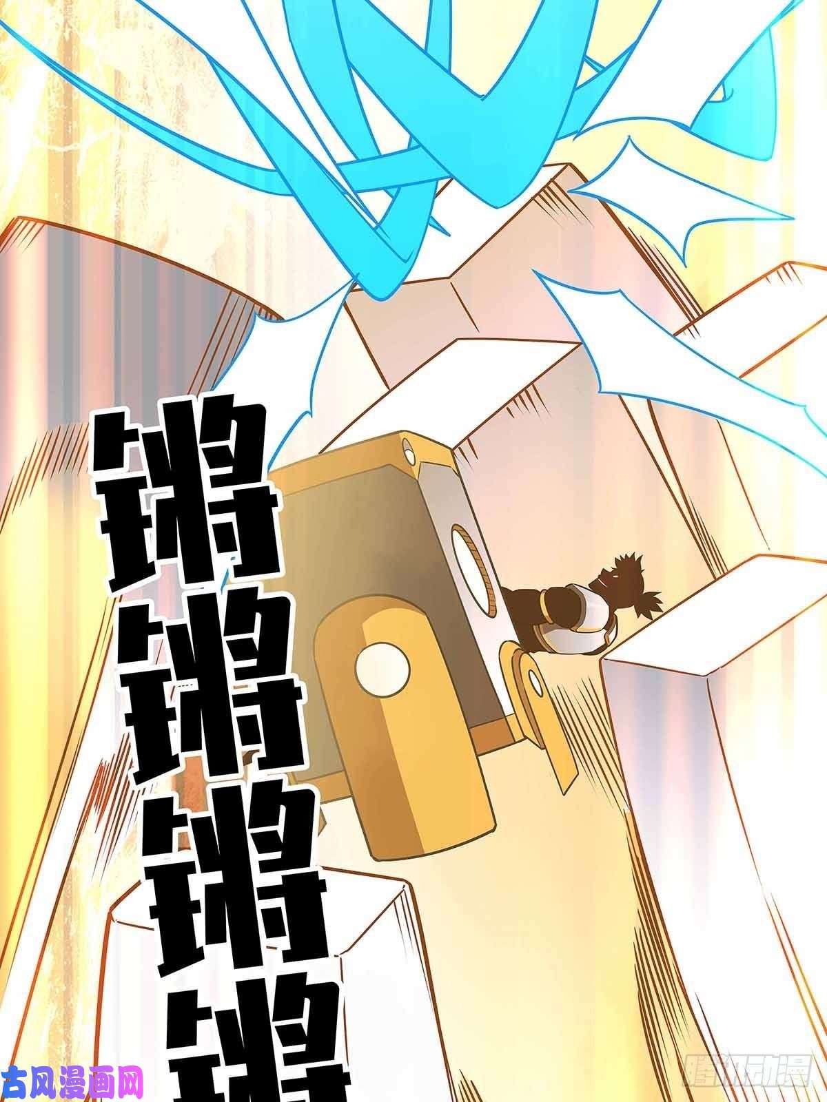 从认真玩游戏开始崛起不好意思 我刚好知道