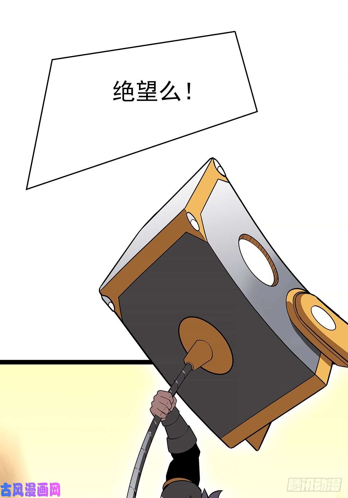 从认真玩游戏开始崛起不好意思 我刚好知道