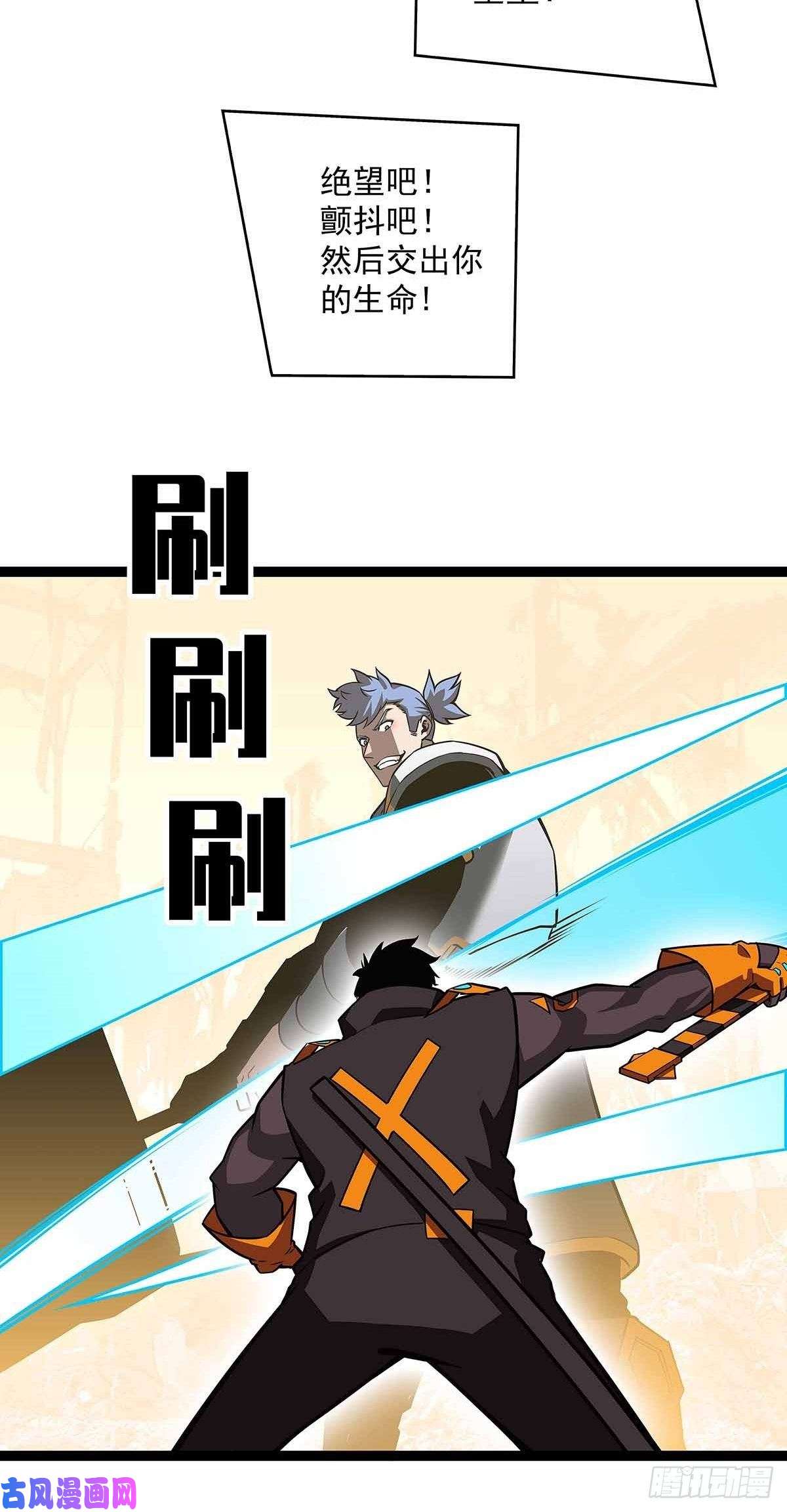 从认真玩游戏开始崛起不好意思 我刚好知道