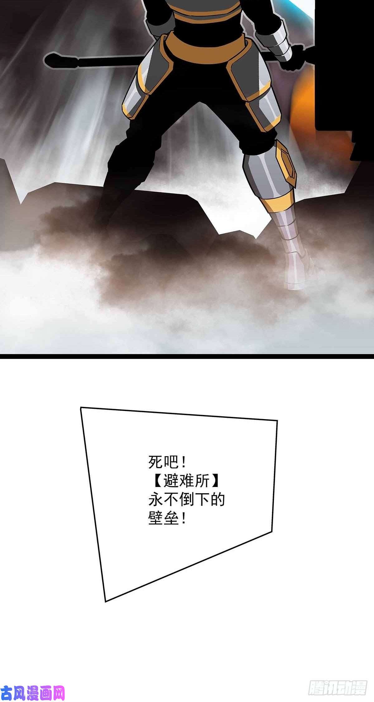 从认真玩游戏开始崛起不好意思 我刚好知道