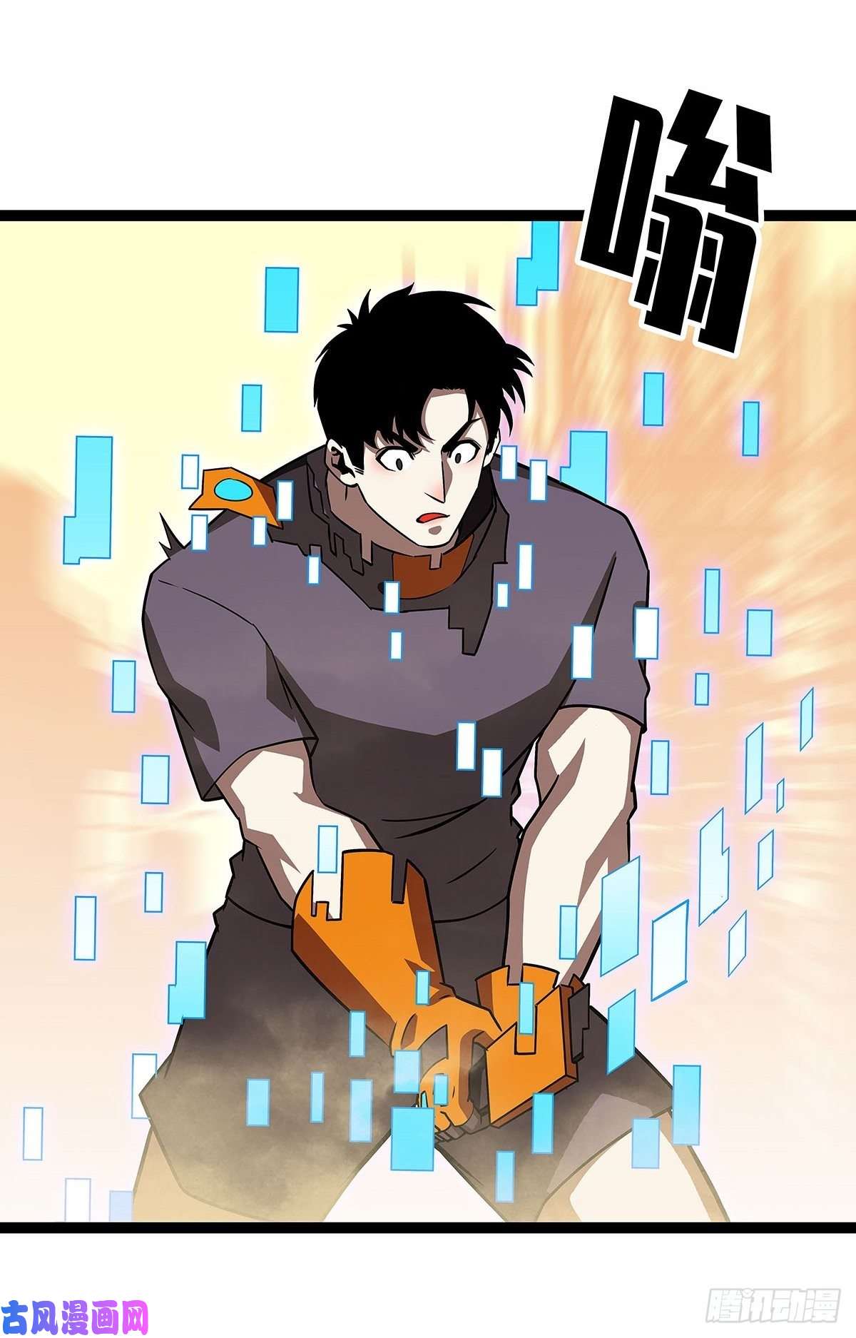 从认真玩游戏开始崛起第六个技能的选择