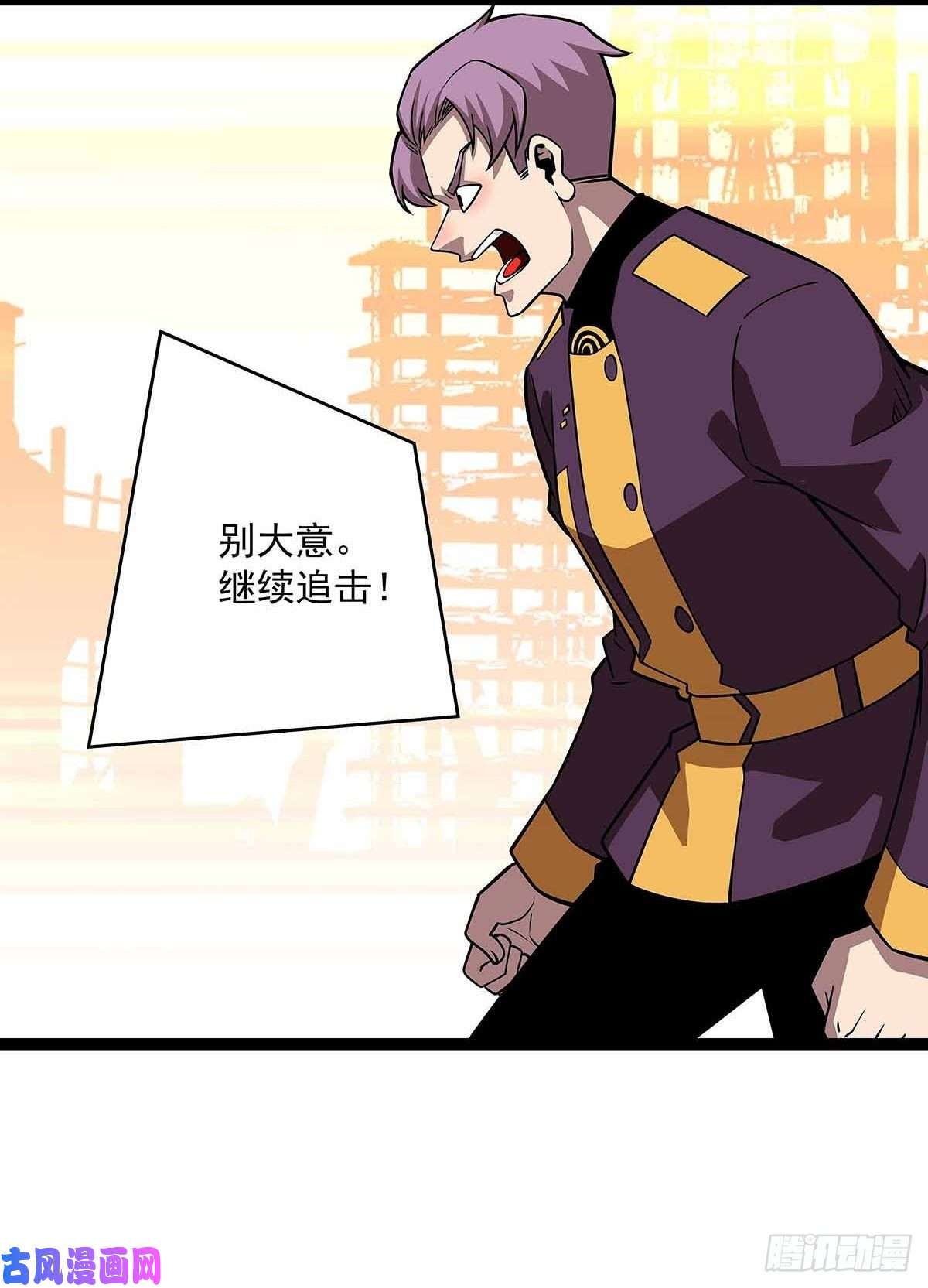 从认真玩游戏开始崛起第六个技能的选择