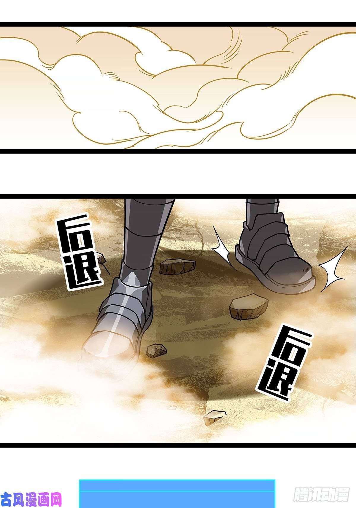 从认真玩游戏开始崛起第六个技能的选择