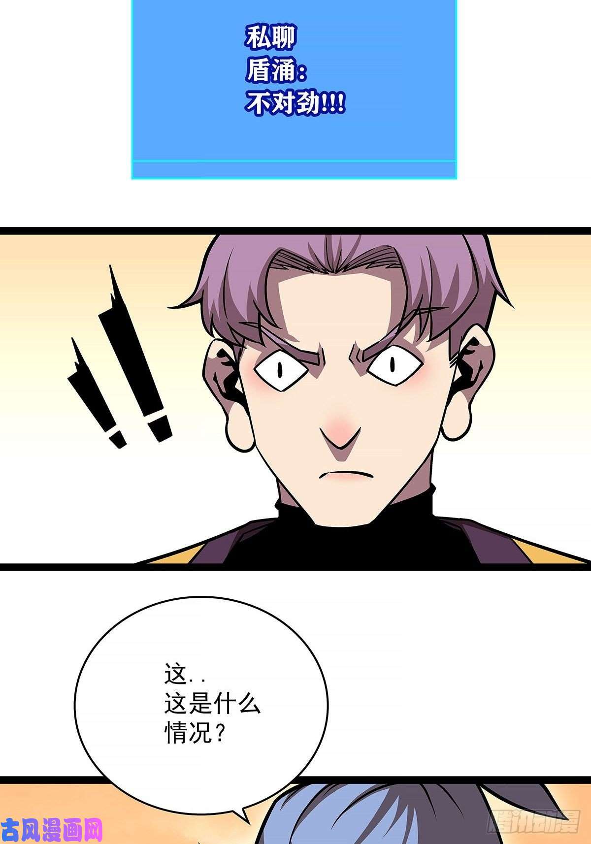 从认真玩游戏开始崛起第六个技能的选择