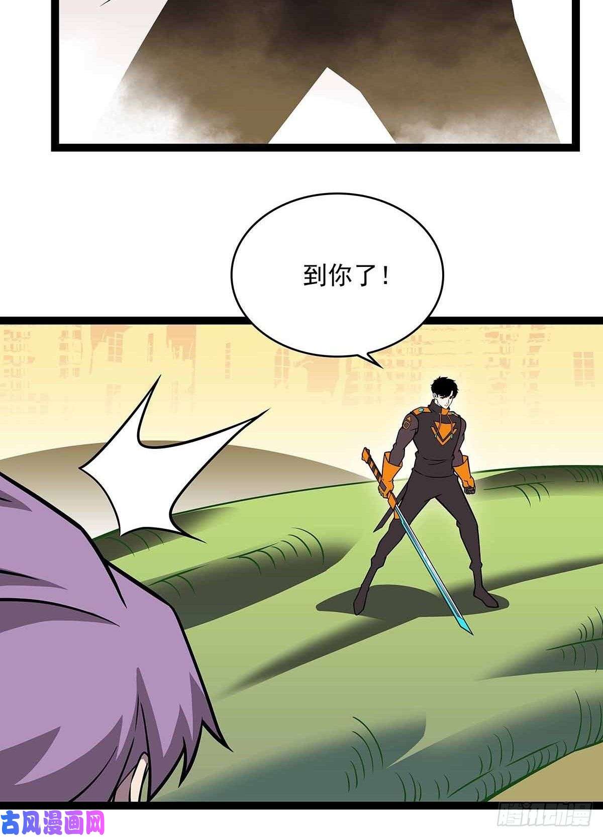 从认真玩游戏开始崛起哈 话来了呀