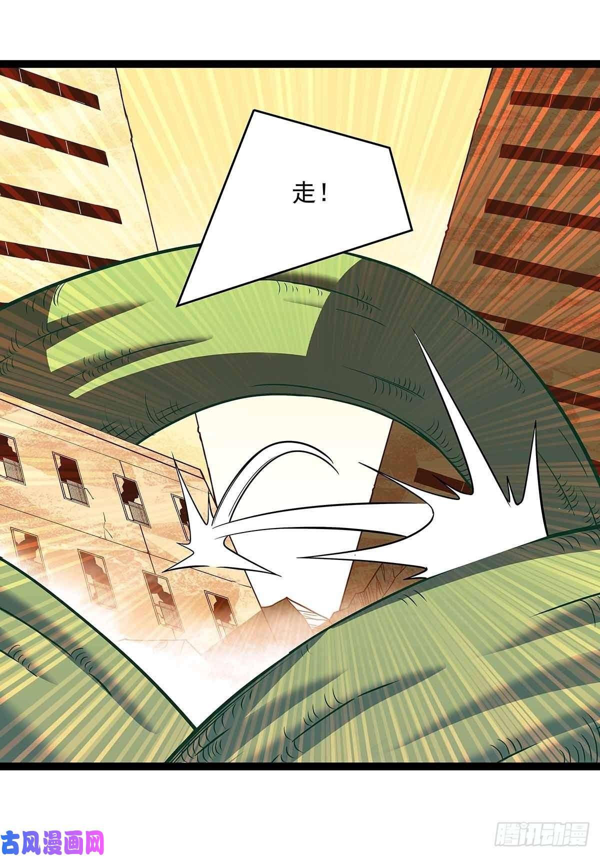 从认真玩游戏开始崛起哈 话来了呀