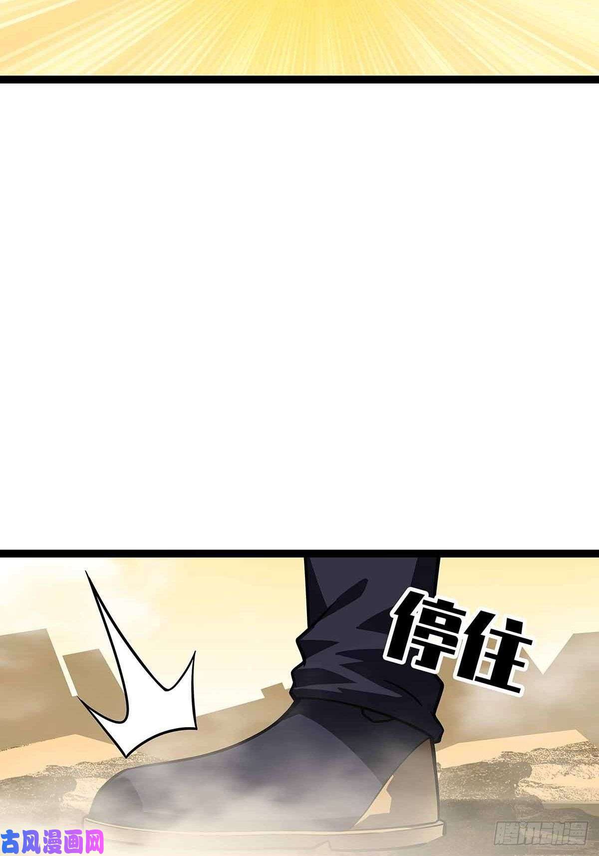 从认真玩游戏开始崛起哈 话来了呀