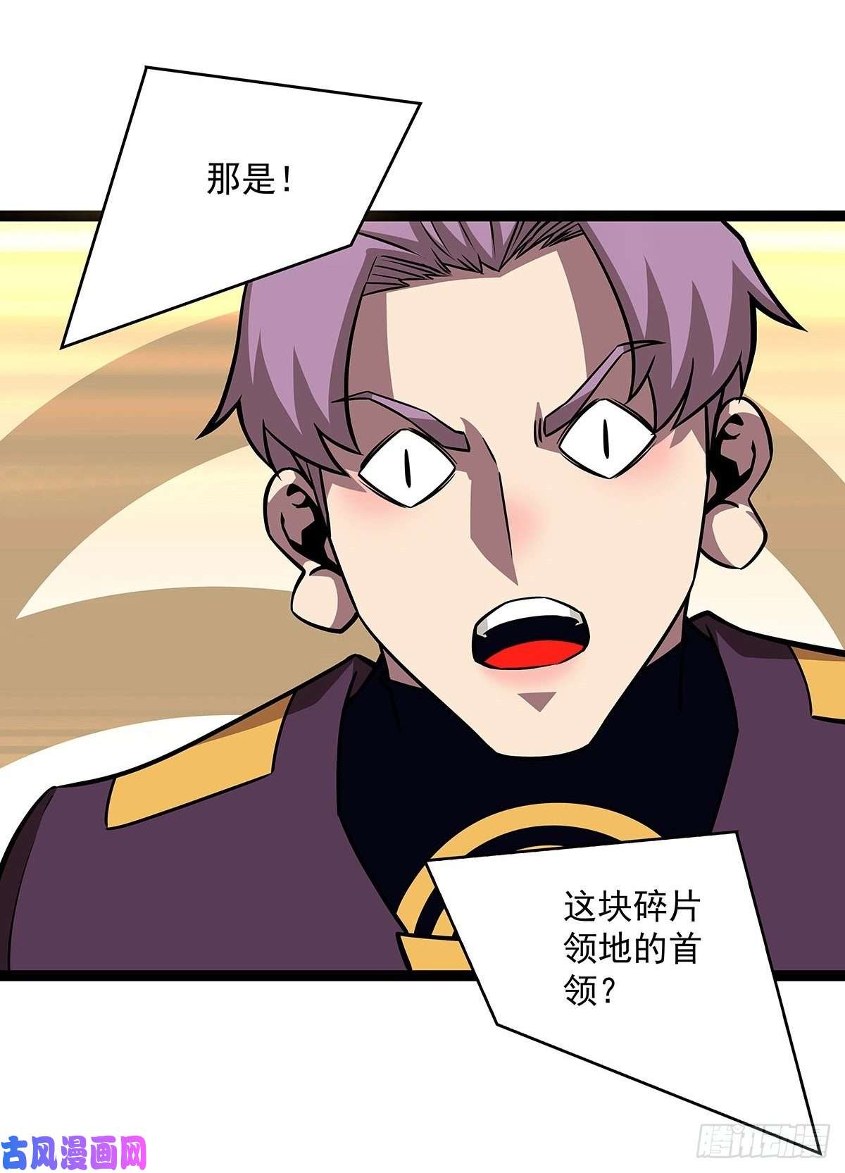 从认真玩游戏开始崛起哈 话来了呀