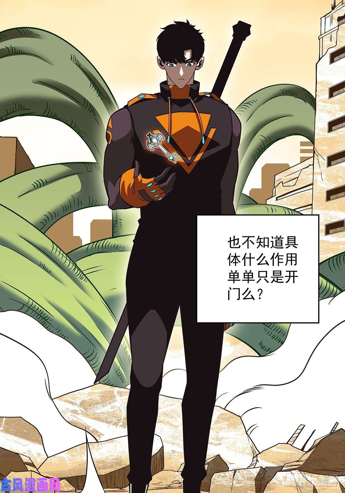 从认真玩游戏开始崛起哈 话来了呀