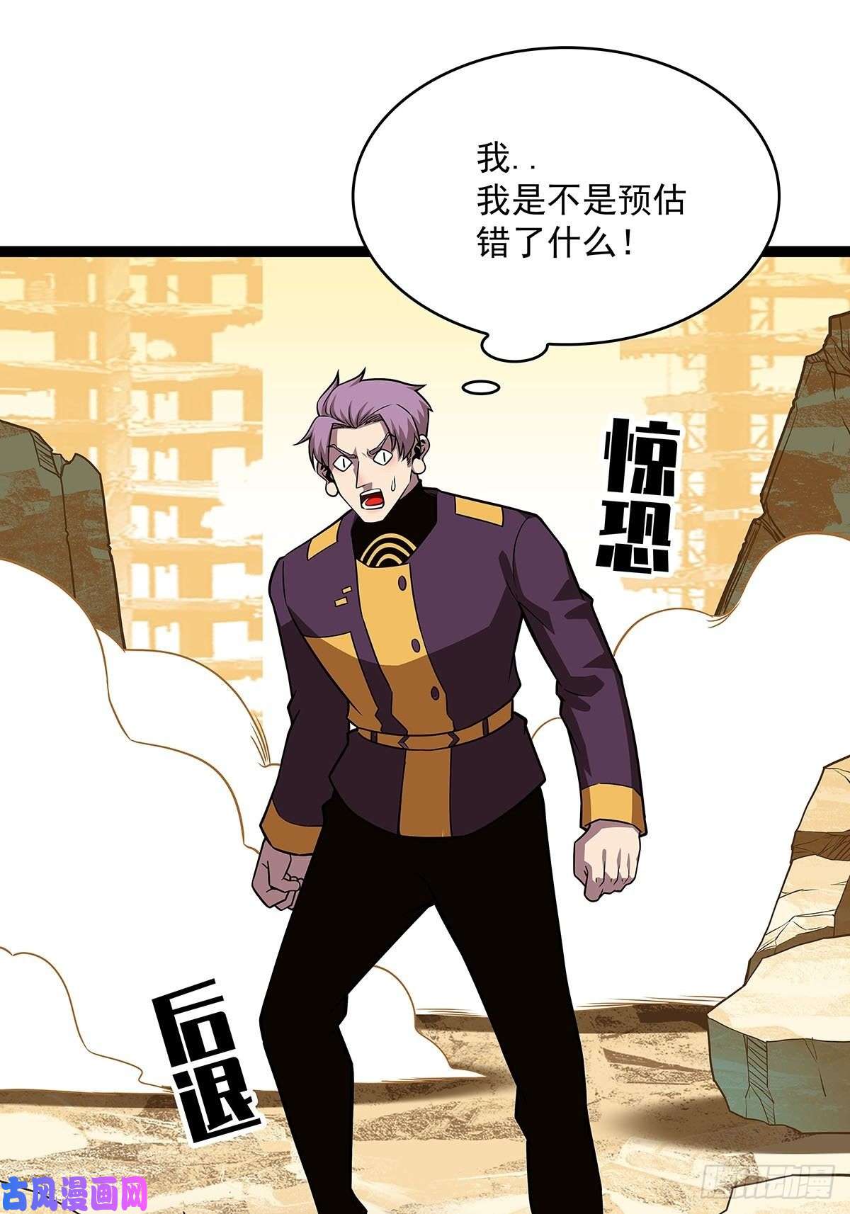 从认真玩游戏开始崛起哈 话来了呀