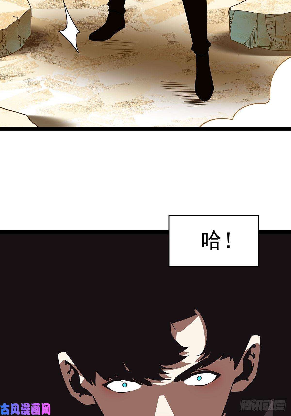 从认真玩游戏开始崛起哈 话来了呀