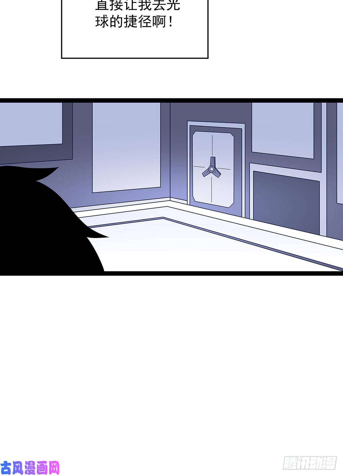 从认真玩游戏开始崛起前往目的地的捷径