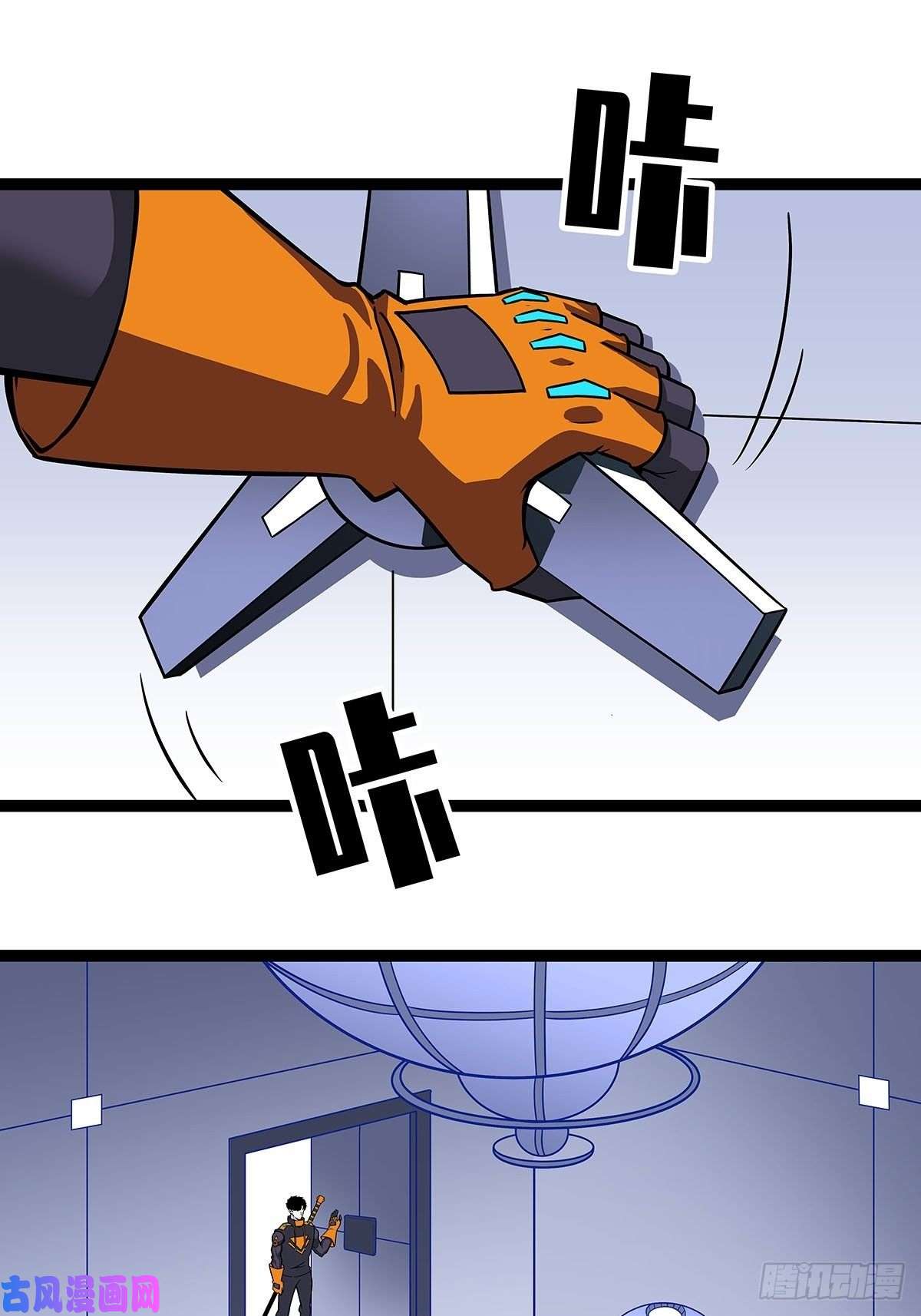 从认真玩游戏开始崛起前往目的地的捷径