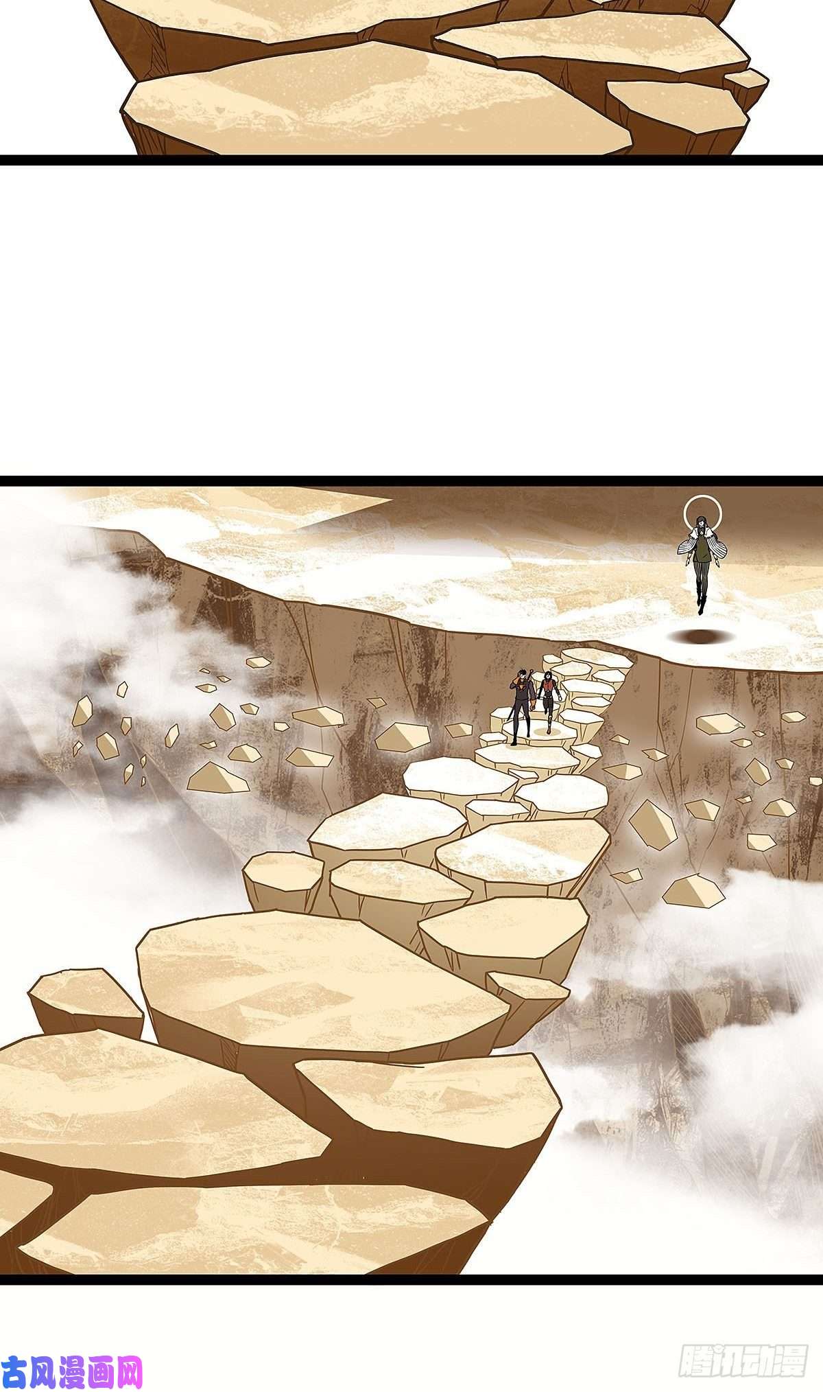 从认真玩游戏开始崛起前往目的地的捷径